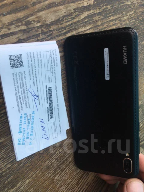 Huawei Y6 2019. �����, ������, 4G LTE ����