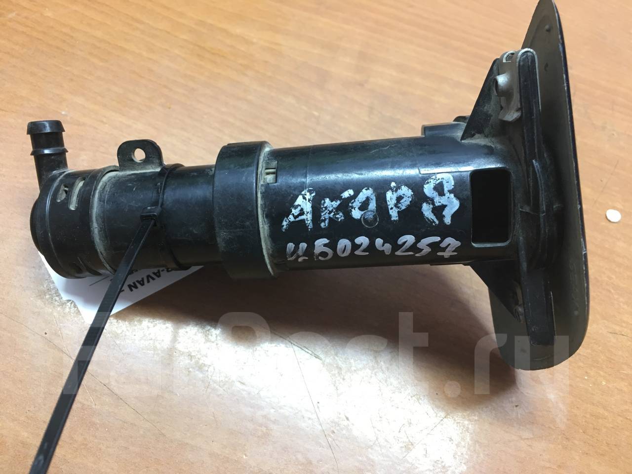 Омыватель фар аккорд 7. Форсунка омывателя фар хонда аккорд 7. Форсунки омывателя аккорд 7. Омыватель фар аккорд 7. Омыватель фар аккорд 7.