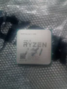 AMD Ryzen 5