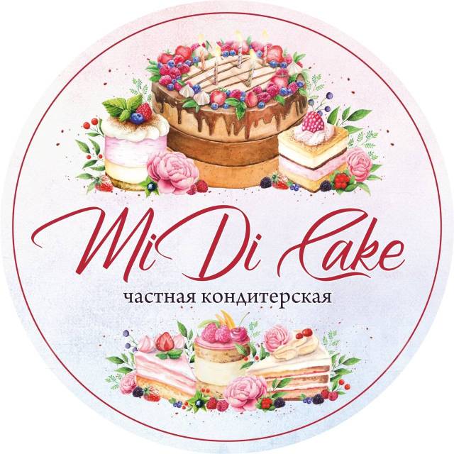 Сладости владивосток. Названия для магазина тортов и десертов. Торты Владивосток каталог. ПП торт реклама. Торт аватар.