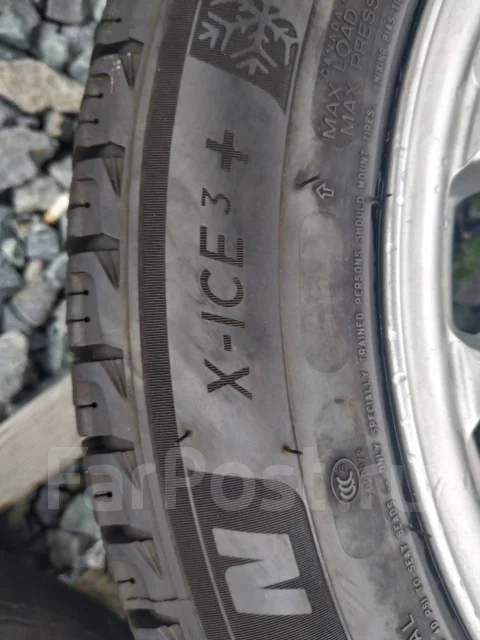 Michelin X Radial. ������, ��� �����, 2017 ���, �/�, ����� 5 % ����