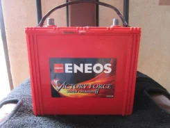 Eneus. 100��.�., ��������, ������������ ��� ����