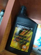 NGN Diamond. PSF (��� ���), 0,95��. ����