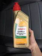 Castrol. ����, �����������, �������������, 75W-90, 1��. ����