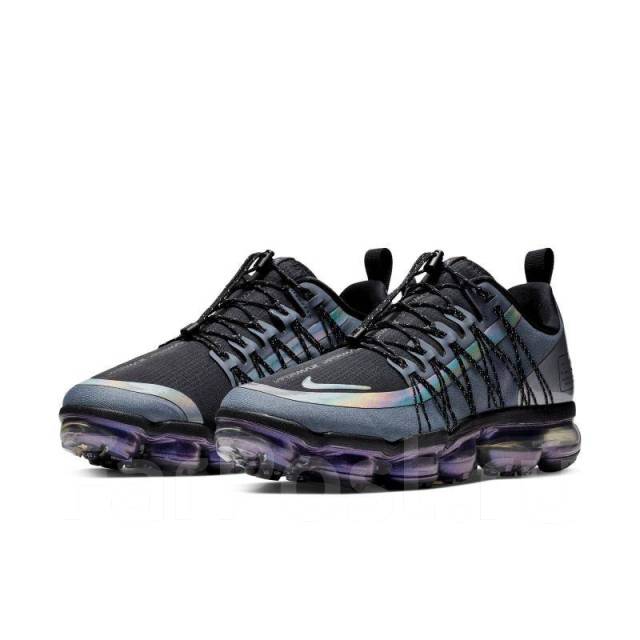 vapormax utility blue dusk