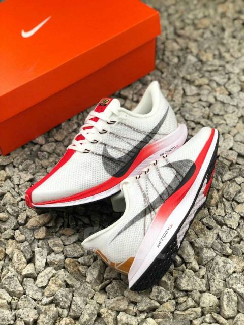 nike pegasus 35 44