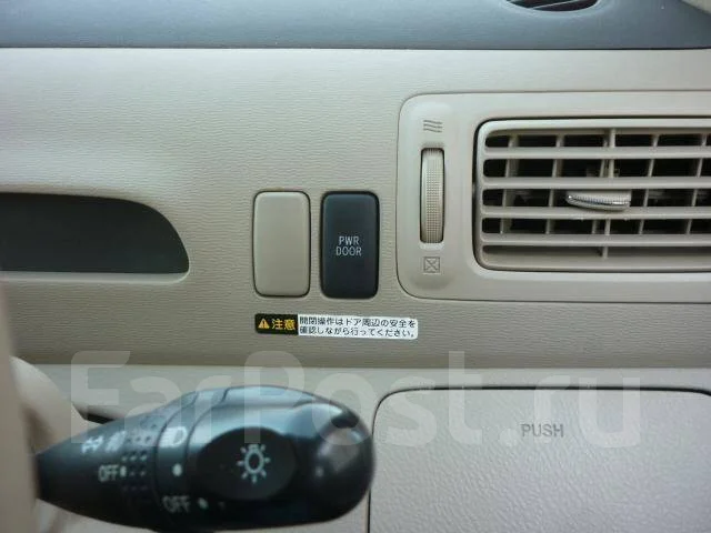 Toyota Raum. �������, ��������, 1.5 (105��.�.), ������, 70����. ��, �/�. ��� ����� �� ������������ ����