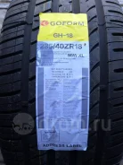 Goform GH18. ������, 2024 ���, ����� ����