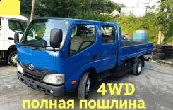 Toyota Dyna, 2016 во Владивостоке Toyota Dyna. 4WD, двухкабинник + борт, 4 000 куб. см., 4 000 кг., 4x4