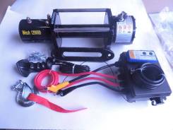   Electric Winch 12000(5443) 12V 
