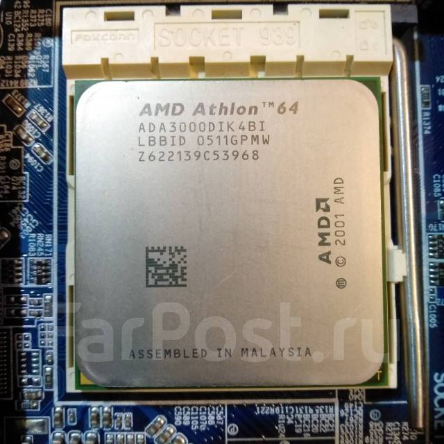 AMD Athlon 64 3500 2.2GHz ADA3500DAA4BP socket 939