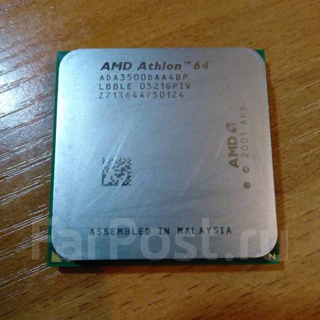 AMD Athlon 64 3500 2.2GHz ADA3500DAA4BP socket 939