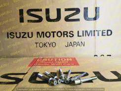   Isuzu 8980088950 8980088950 