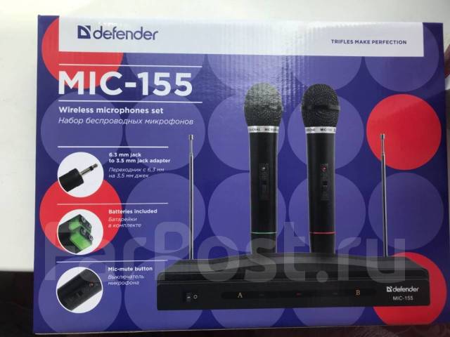 Схема defender mic 155