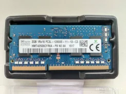 SO-DIMM DDR3L.