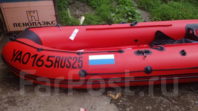 Бортовой Номера ГИМС на лодку ПВХ во Владивостоке