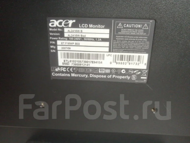 Acer. 24" ����