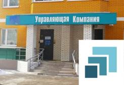 Судебные споры с УК, ТСЖ, ЖСК, ЖКХ, ЖЭУ. Оплата по результату! во Владивостоке Судебные споры с УК, ТСЖ, ЖСК, ЖКХ, ЖЭУ. Оплата по результату!