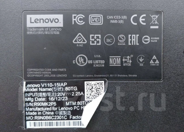 Lenovo V110-15IAP. 15.6", 1,1����, ��� 4 ��, ���� 500���, WiFi: 1, Bluetooth: 1, ����������� �� 4��. ����