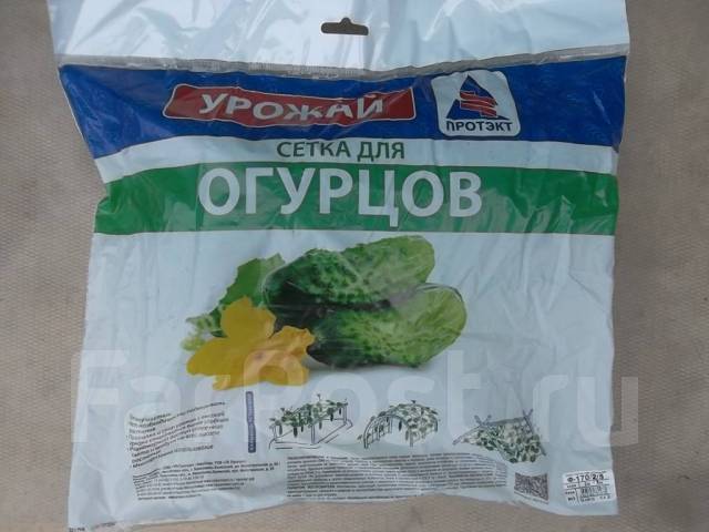 Сетка огуречная 10 м - Сад и огород во Владивостоке
