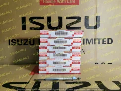 8943907771 ����� ����������� ZX330 8943907770 ����