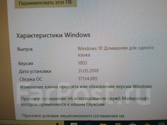 Asus K750JB-TY044H. 17", ��� 8 ��, ���� 500���, WiFi: 1, Bluetooth: 1 ����