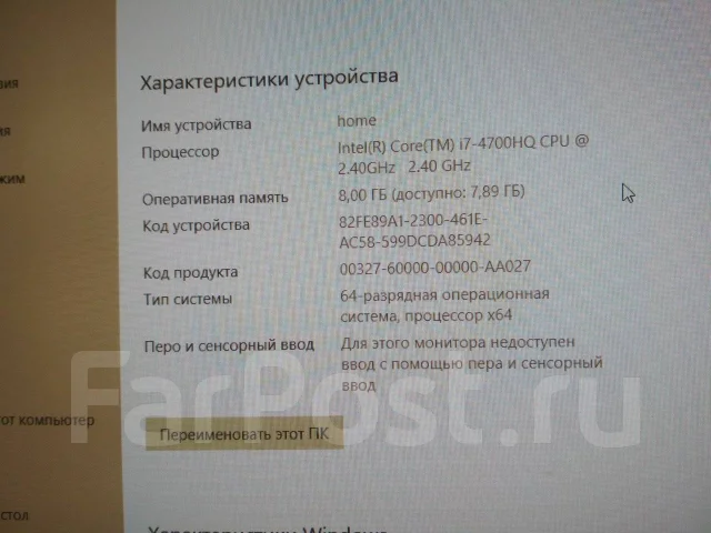 Asus K750JB-TY044H. 17", ��� 8 ��, ���� 500���, WiFi: 1, Bluetooth: 1 ����
