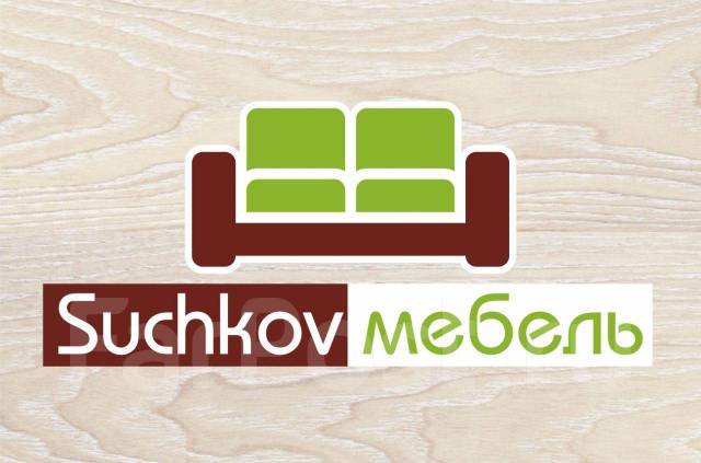 Работа обивщик мягкой мебели вакансии