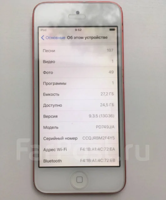 Apple iPod touch 5. ����