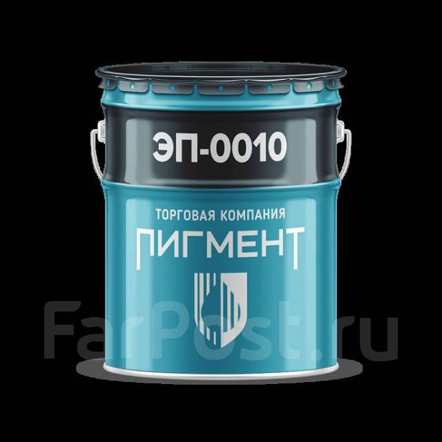 Эпоксидная шпатлевка ЭП-0010, в наличии. Цена: 600₽ во Владивостоке