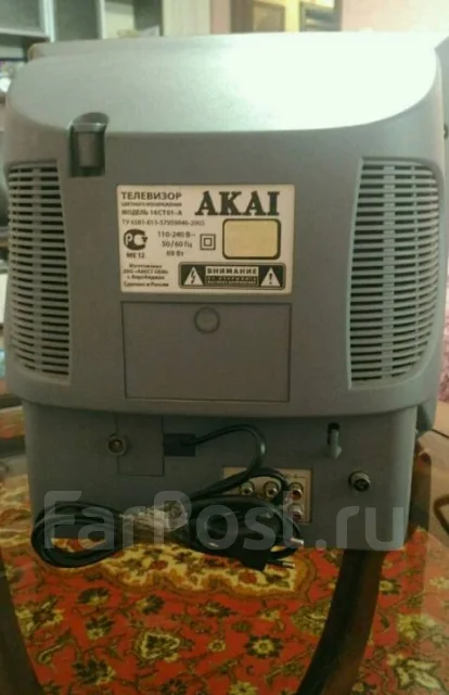 Akai ����