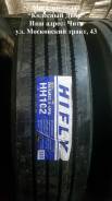 Hifly HH102. ,  