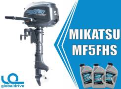 Корейский лодочный мотор Mikatsu M5FHS Акция! Гарантия 5 лет. в Анадыре Mikatsu. 5,00 л.с., 4-тактный, бензиновый, нога S (381 мм), 2019 год. Под заказ