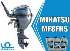 Корейский лодочный мотор Mikatsu MF8FHS 4 тактный в Анадыре Mikatsu. 8,00 л.с., 4-тактный, бензиновый, нога S (381 мм), 2019 год. Под заказ