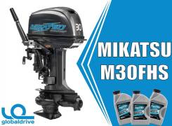 2-х тактный Mikatsu M30FHS + водомет! Супер предложение в Анадыре Mikatsu. 30,00 л.с., 2-тактный, бензиновый, нога S (381 мм), 2019 год. Под заказ