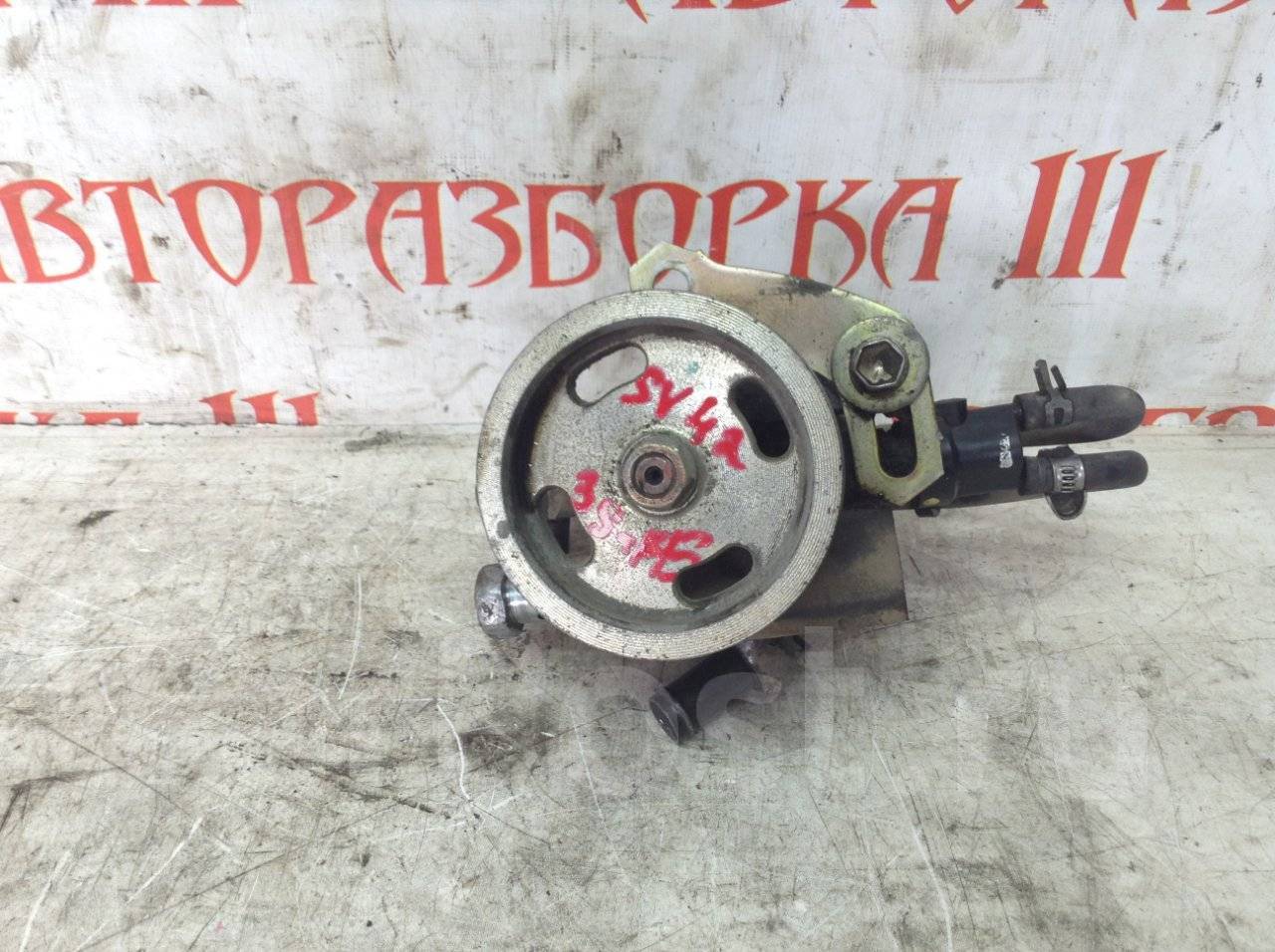 насос гидроусилителя