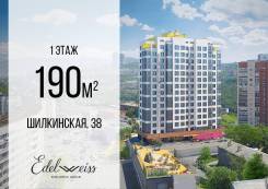Помещение 190 кв. м. в районе 3-й Рабочей во Владивостоке Помещение 190 кв. м. в районе 3-й Рабочей. Улица Шилкинская 38, р-н Третья рабочая, 190,0 кв. м.