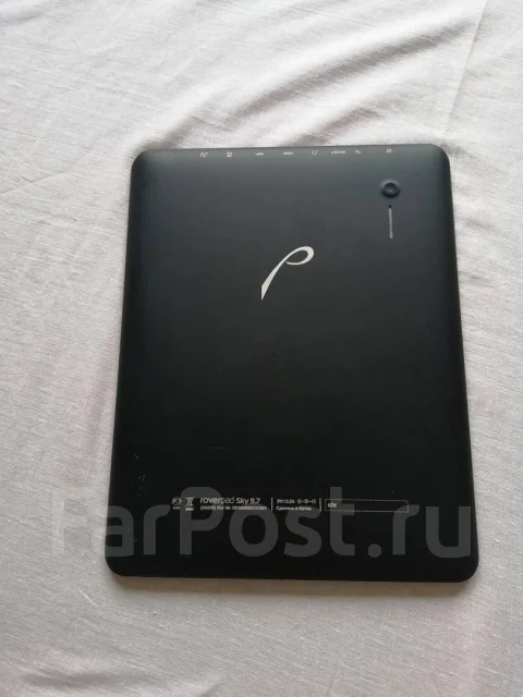RoverPad Sky ����