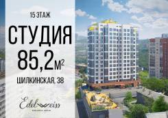 3-комнатная, улица Шилкинская 38 во Владивостоке 3-комнатная, улица Шилкинская 38. Третья рабочая, застройщик, 85,2 кв. м.