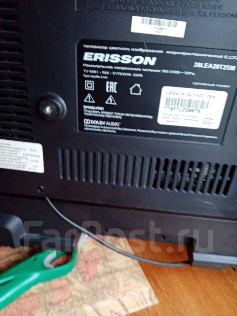 Erisson 28LEA20T2STM. ������ ����