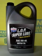 Lucas Oil. 5W-40, �������������, 5��. ����