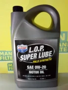 Lucas Oil. 0W-20, �������������, 5��. ����