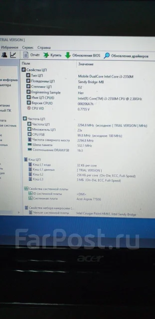 Intel Core i3-2350M ����