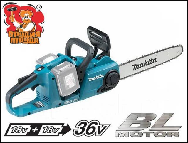 Пила цепная аккумуляторная "Makita" DUC 353 Z, новый, в наличии. Цена ...