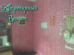 Комната, улица Калинина 29 во Владивостоке Комната, улица Калинина 29. Чуркин, агентство, 12,0 кв. м.