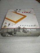 ������ ��������� LYNX, MR188657 MR188657 ����