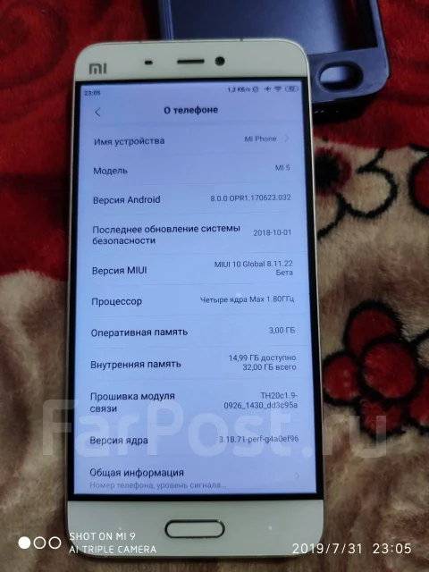 Xiaomi Mi5. �/�, �����, 4G LTE, Dual-SIM, NFC ����