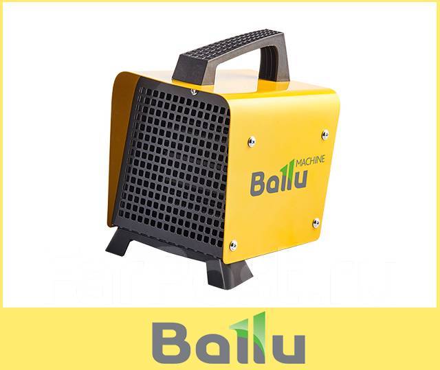 Электрическая тепловая пушка Ballu BKN-3 - Климатическое и отопительное ...