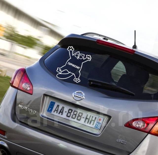 Наклейки на авто, наклейка на машину, резка оракала, реклама на авто ...