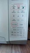 Panasonic ����